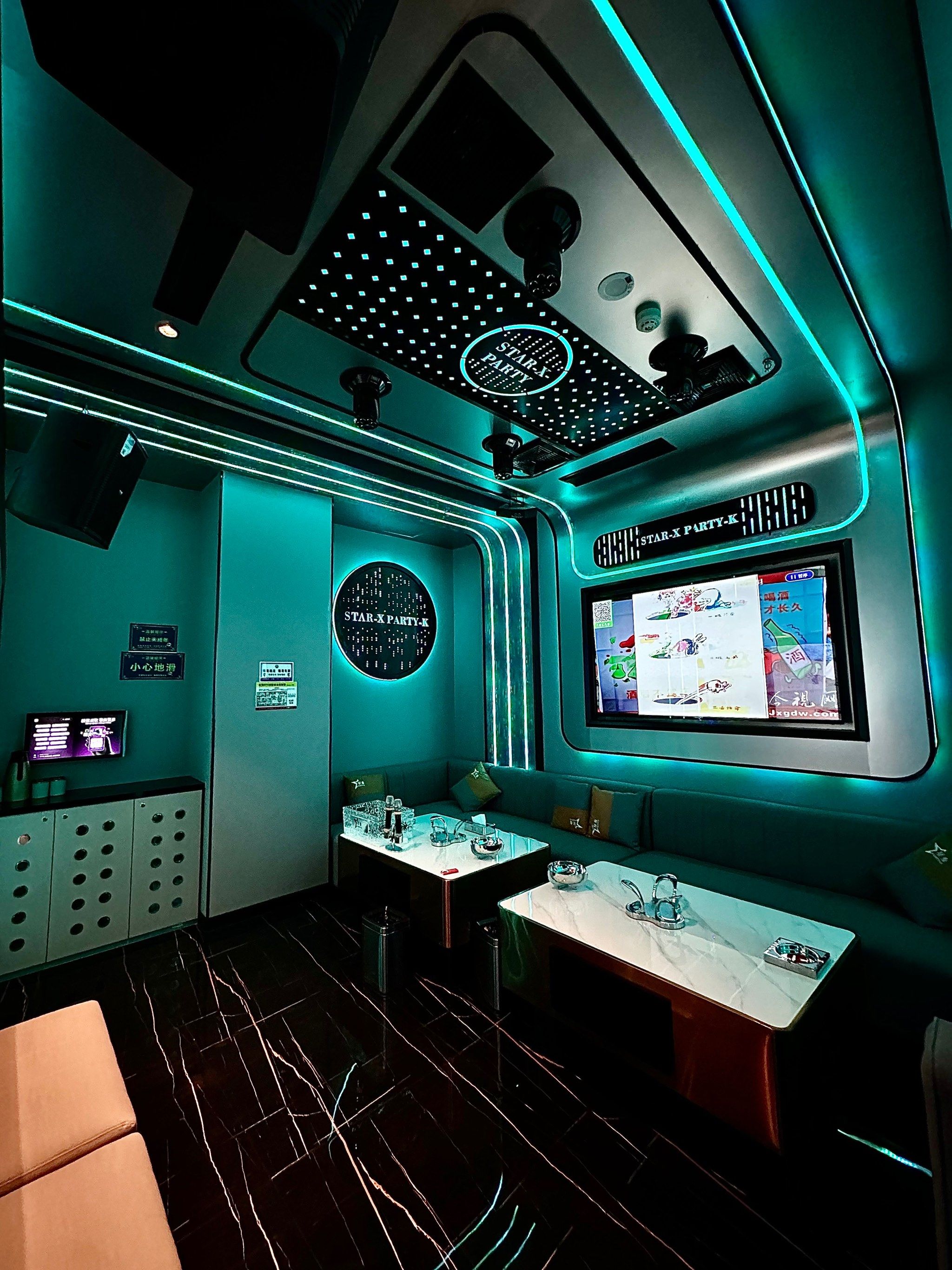 湛江商务ktv高端娱乐首选-霞山区ktv预定